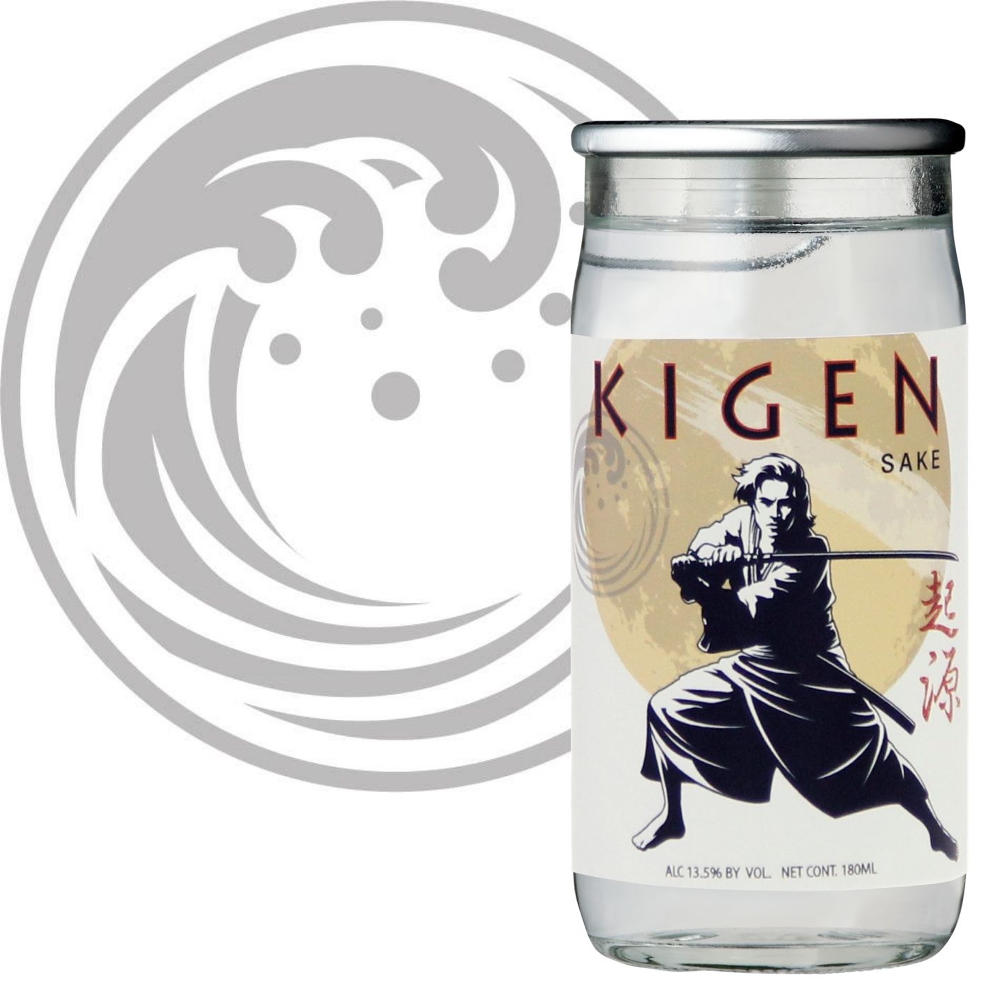 KIGEN SAKE CUP with Kamon Logo